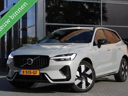 Grijs Gebruikt 2023 Volvo XC60 Ultimate SUV | € 49.950 (Super prijs)