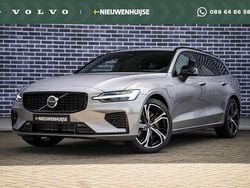 Grijs Nieuw 2025 Volvo V60 Plus Stationwagen | € 60.694 (Goede deal)