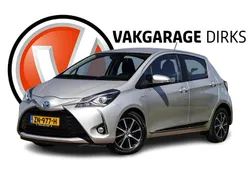 Grijs Gebruikt 2017 Toyota Yaris Hatchback | € 15.440 (Eerlijke prijs)