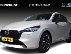 Platinum quartz (bruin metallic) Gebruikt 2024 Mazda 2 Homura-Aka Hatchback | € 26.950 (Eerlijke prijs)
