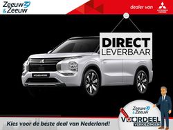 Nieuw 2025 Mitsubishi Outlander P-HEV Instyle SUV | € 60.895 (Eerlijke prijs)