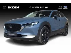 Nieuw 2024 Mazda CX-30 Homura-Line SUV | € 39.885 (Eerlijke prijs)