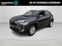 Grijs Nieuw 2025 Toyota Yaris Cross Active SUV | € 32.450 (Eerlijke prijs)