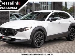 Wit Gebruikt 2024 Mazda CX-30 Nagisa SUV | € 32.900 (Eerlijke prijs)