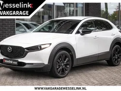 Wit Gebruikt 2024 Mazda CX-30 Nagisa SUV | € 33.950 (Iets duurder)