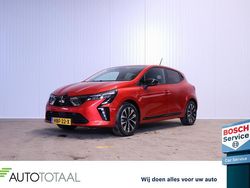 Rood Nieuw 2025 Mitsubishi Colt Intense Hatchback | € 24.200 (Eerlijke prijs)