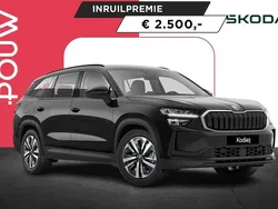 Zwart Nieuw 2025 Skoda Kodiaq Business Line SUV | € 51.730 (Super prijs)
