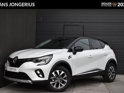Grijs Nieuw 2025 Renault Captur Techno SUV | € 32.785 (Goede deal)