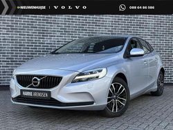 Grijs Gebruikt 2016 Volvo V40 Stationwagen | € 13.899 (Eerlijke prijs)