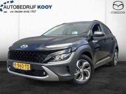 Zwart Gebruikt 2021 Hyundai Kona SUV | € 21.950 (Eerlijke prijs)