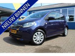 Blauw Gebruikt 2017 Skoda Citigo Style Hatchback | € 7.888 (Eerlijke prijs)