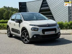 Beige Gebruikt 2020 Citroën C3 PureTech Hatchback | € 12.750 (Eerlijke prijs)