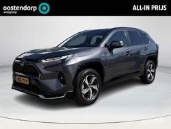 Grijs Gebruikt 2022 Toyota RAV4 Hybrid Style SUV | € 42.945 (Eerlijke prijs)