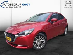Rood Gebruikt 2023 Mazda 2 Luxury Hatchback | € 20.795 (Eerlijke prijs)