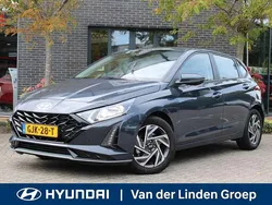 Grijs Gebruikt 2024 Hyundai i20 Comfort Hatchback | € 21.950 (Eerlijke prijs)