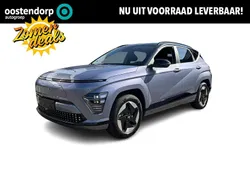 Blauw Nieuw 2025 Hyundai Kona Comfort SUV | € 37.780 (Eerlijke prijs)