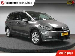 Grijs Gebruikt 2015 VW Touran Highline MPV | € 19.450 (Duur)