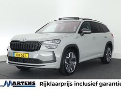 Grijs Nieuw 2025 Skoda Kodiaq Business Line SUV | € 53.949 (Eerlijke prijs)