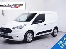 Wit Gebruikt 2019 Ford Transit Trend Van | € 9.800 (Eerlijke prijs)