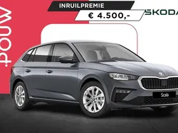 Grijs Nieuw 2025 Skoda Scala Business Line Hatchback | € 37.950 (Duur)