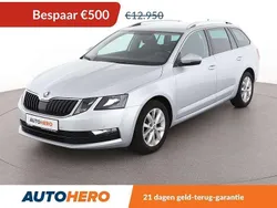 Grijs Gebruikt 2019 Skoda Octavia Ambition Stationwagen | € 12.349 (Goede deal)