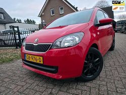 Rood (metallic) Gebruikt 2016 Skoda Citigo Hatchback | € 6.750 (Eerlijke prijs)
