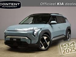 Blauw Nieuw 2025 Kia EV3 2 SUV | € 41.990 (Eerlijke prijs)