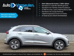 Grijs Gebruikt 2021 Kia e-Niro SUV | € 24.900