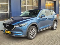 Blauw, metallic lak Gebruikt 2021 Mazda CX-5 Comfort SUV | € 23.950 (Eerlijke prijs)