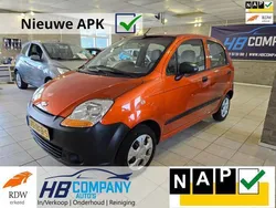 Oranje Gebruikt 2008 Chevrolet Matiz Hatchback | € 1.850 (Eerlijke prijs)