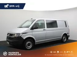 Zilver Gebruikt 2024 VW T6.1 Van | € 36.840 (Super prijs)