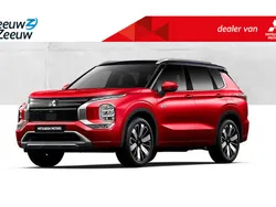 Mitsubishi Outlander P-HEV