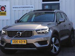 Grijs Gebruikt 2022 Volvo XC40 Core SUV | € 37.900 (Eerlijke prijs)