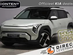 Groen Nieuw 2025 Kia EV3 2 SUV | € 39.940 (Eerlijke prijs)