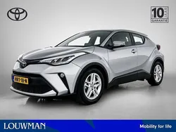 Zilver Gebruikt 2022 Toyota C-HR Limited SUV | € 24.950 (Eerlijke prijs)