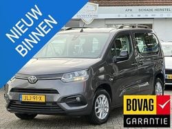 Grijs Gebruikt 2024 Toyota Proace Verso City Stationwagen | € 33.950 (Eerlijke prijs)