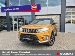 Geel (metallic) Gebruikt 2021 Suzuki Vitara Style SUV | € 25.950 (Eerlijke prijs)