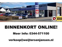 Zwart Gebruikt 2021 VW Tiguan Allspace Highline SUV | € 26.900 (Super prijs)
