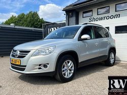 Grijs Gebruikt 2009 VW Tiguan Comfortline SUV | € 4.495 (Eerlijke prijs)