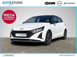 Witatlas white + zwart dak Gebruikt 2024 Hyundai i20 Comfort Hatchback | € 22.950 (Goede deal)