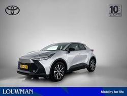Grijs Gebruikt 2025 Toyota C-HR Edition SUV | € 37.950 (Eerlijke prijs)