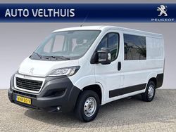 Wit Gebruikt 2020 Peugeot Boxer Van | € 12.950 (Super prijs)