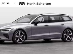 Nieuw 2025 Volvo V60 Plus Stationwagen | € 65.477 (Goede deal)