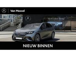 Grijs Nieuw 2025 Mercedes EQE350 Sport Edition SUV | € 106.584 (Eerlijke prijs)