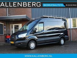 Zwart (metallic) Gebruikt 2016 Ford Transit Trend Van | € 9.900 (Eerlijke prijs)