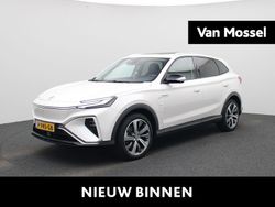Wit Gebruikt 2022 MG Marvel R Luxury SUV | € 27.900 (Eerlijke prijs)