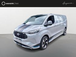 Grijs Nieuw 2025 Ford Transit Custom Premium Van | € 49.475 (Iets duurder)