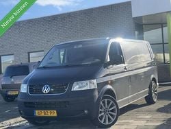 Overige Gebruikt 2006 VW T5 Van | € 3.999 (Super prijs)
