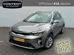 Grijs Nieuw 2025 Kia Stonic SUV | € 27.940 (Eerlijke prijs)