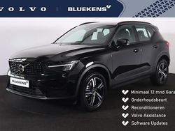 Zwart Gebruikt 2025 Volvo XC40 Plus SUV | € 45.900 (Eerlijke prijs)